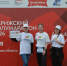 Акцию «Выбираю чистый воздух» поддержали на юбилейном Парижском полумарафоне - Газета Знамя Октября