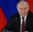 Владимир Путин отметил заслуги трёх жителей Башкирии - Башинформ