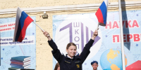 ad50c8c5-bd03-4f55-9c12-c979666253db - Сетевое издание Арбуз