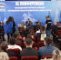 Евгений Наумов провел конференцию «Единой России» в Краснодаре  - Газета Краснодарские известия