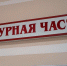 Липецкая работница ПВЗ обокрала маркетплейс почти на полмиллиона - LipetskNews.Ru