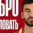 Новичком «Арсенала» стал трехкратный чемпион Армении и экс-игрок «Ротора» - ИА Тульская пресса.Ru