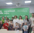 Праздник в честь Дня защиты детей в Курганском центре социальной помощи семье и детям - Справедливая Россия