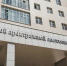 Суд обязал федеральный бюджет вернуть Воркуте более 3 млн рублей за льготы в детсадах. - Муниципальный округ Воркута