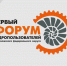 Открыта регистрация на Первый форум недропользователей ПФО - Министерство природных ресурсов и экологии