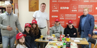 День защиты детей в Химках - КПРФ