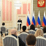 Источник: government.ru/news/58887/ - ИППО