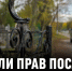 Жительницу Задонского округа лишили прав после ДТП на кладбище в Тюнино - Газета Задонская правда