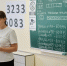 Выпускников предупредили о новых схемах мошенничества перед ЕГЭ - Реальное время