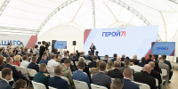 Дипломы о профпереподготовке выдали тульским участникам проекта «Герой71» - Молодой коммунар