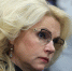 Голикова сообщила о восстановлении документов после удара ВСУ в Старобельске - ИА Общественная служба новостей