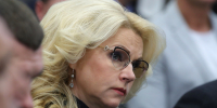 Голикова сообщила о восстановлении документов после удара ВСУ в Старобельске - ИА Общественная служба новостей