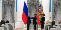 Многодетная семья из Псковской области посетила Музей Победы в Москве - Pln-Pskov.Ru