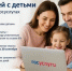 В России начали прием заявок на «налоговый кешбэк». Как его получить? Где и когда его можно оформить? - Архивная служба