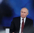 Путин подписал указ о ежегодной Международной неделе «Народы России» - Петербургский дневник