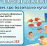 YmvPoeWewrnh8UXZXojSt9pY07Hu8cPGN37AfgsvRPACHTtlUnxG1pDcOBsu25Qsx1l_n-qNytshytmj1i43P9SW-1 - Наше Слово