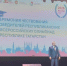 Буинцы среди лучших: чествование победителей олимпиад в Казани - Газета Знамя