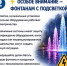 bi4yxbJPWi8u24EqCKdHQcffZDJpyNUF40WwHGCzuklboD_7mFgWcUzgDOwKS-2Ck-brI0aG_95tzMqoPVoCk9w1.jpg - Политехнический колледж