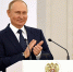 Владимир Путин направил приветственную телеграмму участникам финала «Белой ладьи» - Федерация шахмат