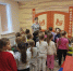 Путешествие  в книгоград - ЦБ Спасского района