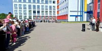1c4349ce-659b-4577-96fa-b810dfe5f0ec.jpg - Управление образования