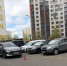 0206 - Отдел МВД России по городу Анапа
