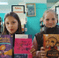 В библиотеку за новыми книгами! - ЦБС г. Кулебаки