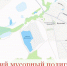 СЕЛЬХОЗПОЛЯ ПРЕВРАТИЛИСЬ В ПРОМЗОНУ... РАДИ РАБОЧИХ МЕСТ - Экооборона Московской области