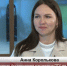 Более 400 бюджетных мест откроет ПГУ им.Шолом-Алейхема для поступления в 2026-м году - РИА Биробиджан