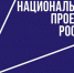 Тематическое фото Правительство Магаданской области - MagadanMedia.Ru