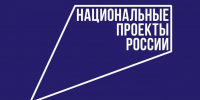 Тематическое фото Правительство Магаданской области - MagadanMedia.Ru
