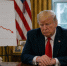Трамп заявил, что соглашение с Ираном могут подписать на следующей неделе - AmurMedia.Ru