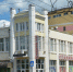 53_big.jpg - 1000inf.ru