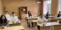 Выпускники Туапсинского района проходят первый экзамен - Itar-TassKuban.Ru