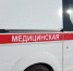 Пьяный водитель насмерть сбил пожилую женщину в Тыгде - Amur.Life