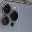 Владельцы iPhone могут остаться без 5G в России - M24.Ru