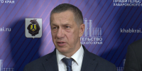 Программа «Дальневосточный и арктический гектар» отметила 10 лет в ДФО и 5 лет на Севере России - ГТРК Дальневосточная