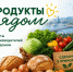 11fd9569-0580-480f-ab68-3c7264a28227.jpg - Администрация г. Владивостока