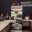 В Усолье-Сибирском женщины узнали о возможностях социального контракта для открытия своего дела - Usolie.Info