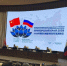 IMG_20260602_112844.png - Краевой перинатальный центр