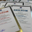 dipllomykonkursprogramm - Институт развития образования