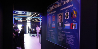При поддержке «Единой России» открылся первый на Дальнем Востоке фиджитал-центр - Единая Россия