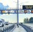 Фото с сайта mintrans.gov.ru - НИА Хакасия