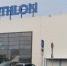 Бывший магазин Decathlon в Новосибирске продают за 490 млн рублей - Gorsite.Ru