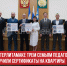 пост 1 - Cityopen.ru