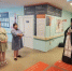 IMG_20260602_122131.png - Краевой перинатальный центр