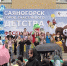 Творческий фестиваль «Саяногорск - город счастливого детства» объединил сотни участников - Хакасия-Информ