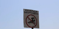 Ачинские спасатели предотвратили несчастный случай с подростками на реке Чулым - ИА Запад24
