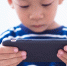 asian children in the age of social networks that focus on phones or tablets free photo - Министерство здравоохранения