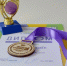Липецкие библиотеки объявили детский читательский чемпионат - LipetskNews.Ru